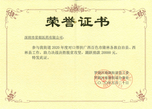 ǲ(й)ٷվ